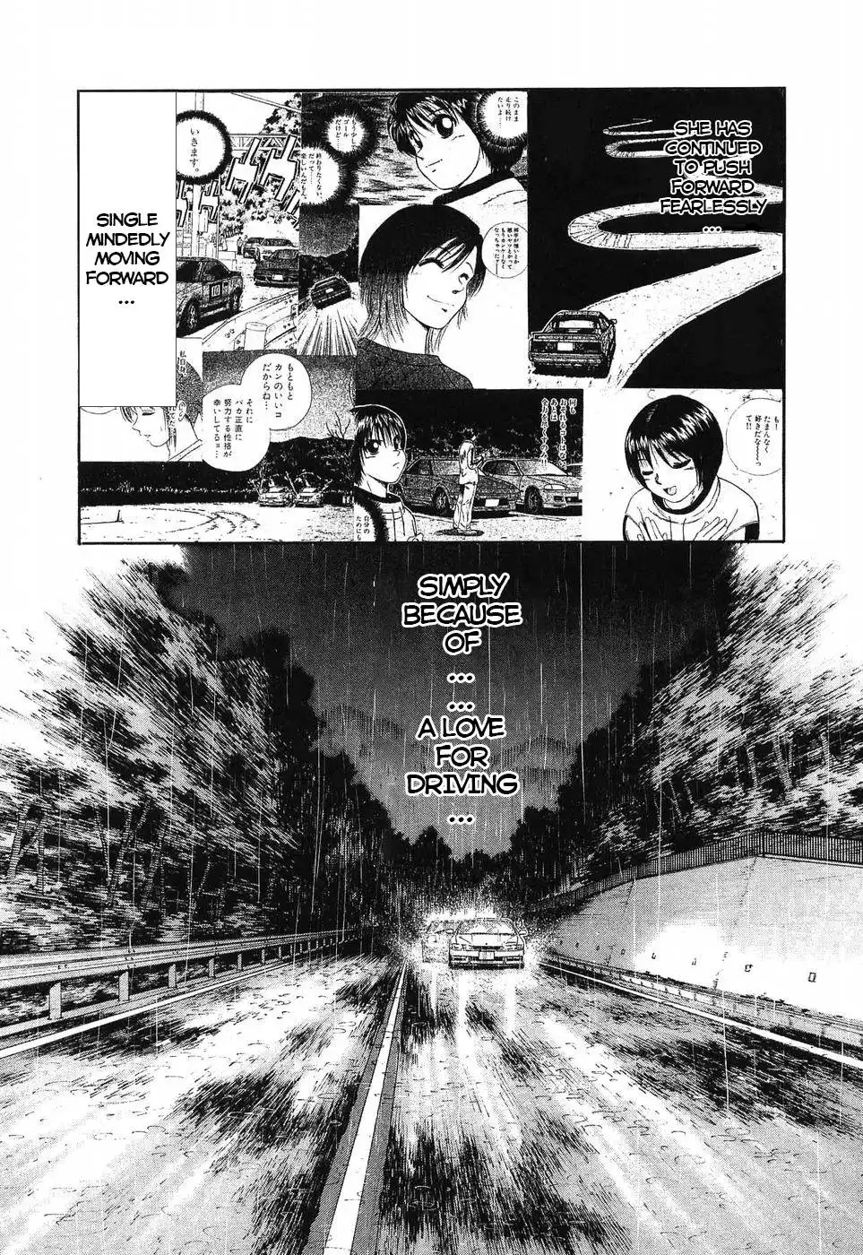 Over Rev! Chapter 263 11